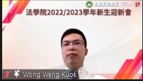 4.教師代表王榮國助理教授發言