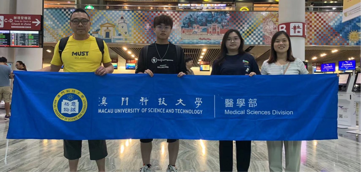 醫學部參加“醫”路同行——第十二屆福建醫科大學兩岸三地青年夏令營活動