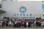 澳科大博雅學院2023/2024學年秋季交流生歡迎會順利舉行