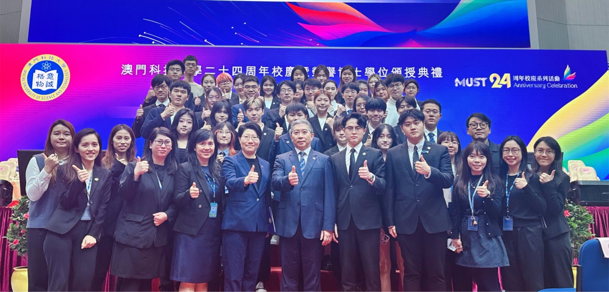 六百多名学生欢聚校庆典礼